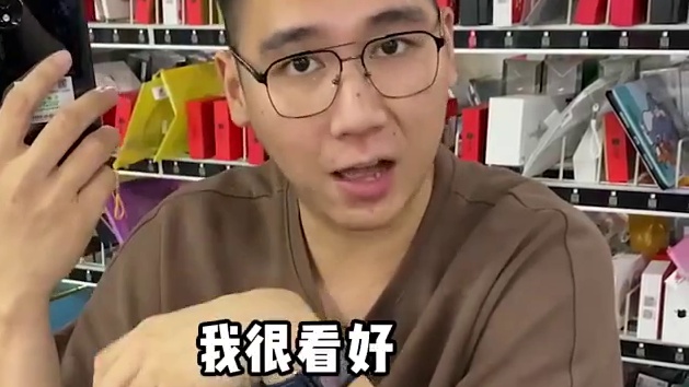 一个芯片玩三代真的就是智商机嘛？ #数码科技 #荣耀 #手机