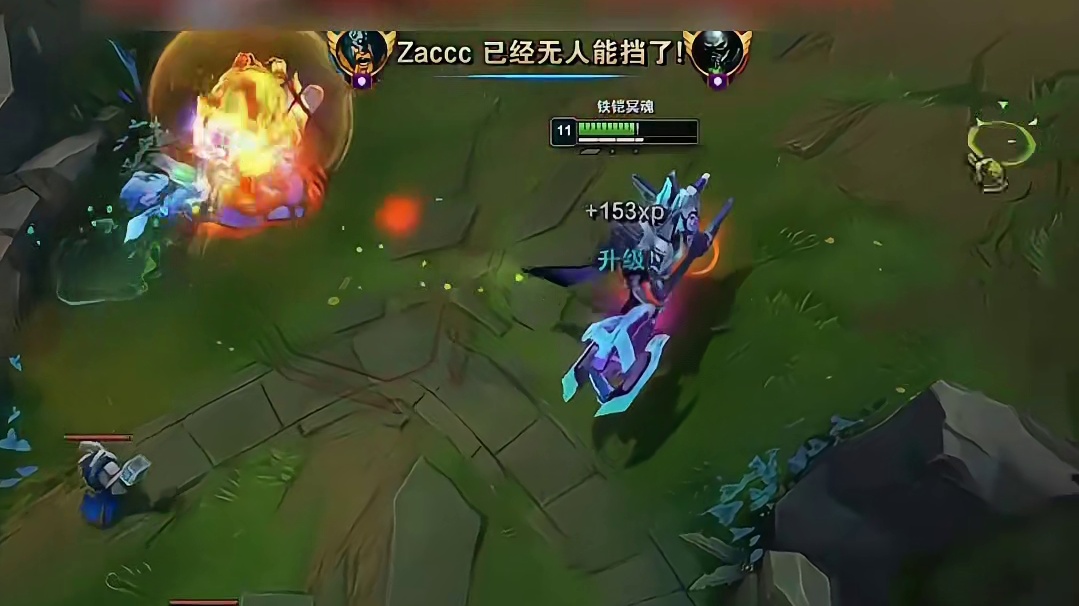 一锤900加平a直接秒 铁男哥vn他喝多了！
