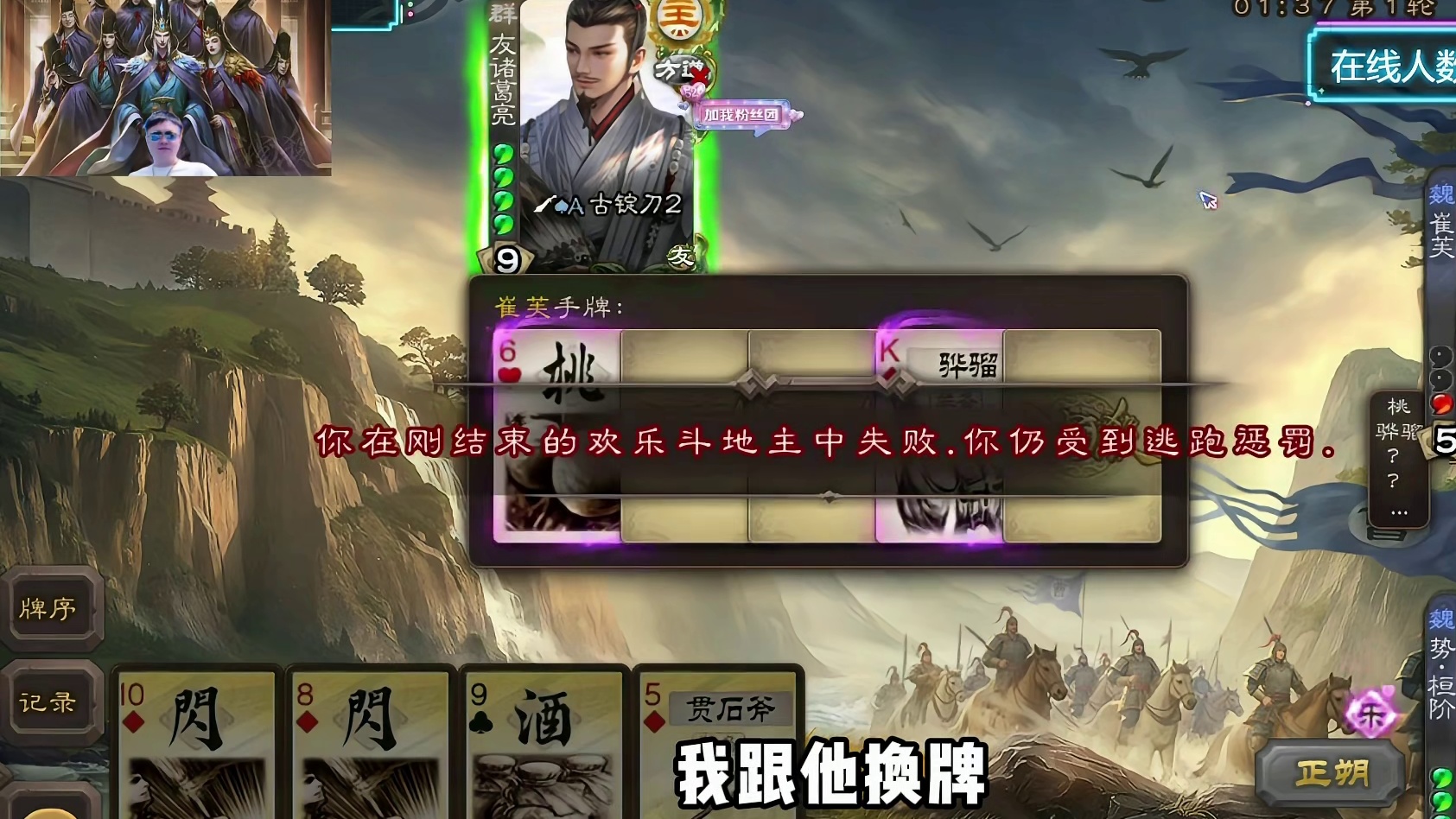 马哥面对一切质疑，看到最后你会爱上马哥！