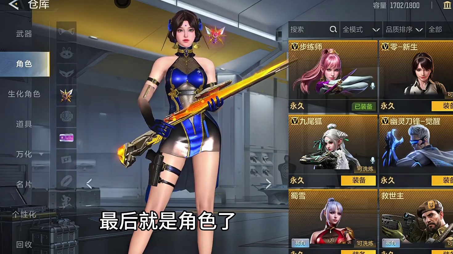 这v7可以啊