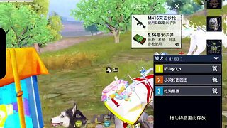 開空投箱獲M200狙擊槍驚喜