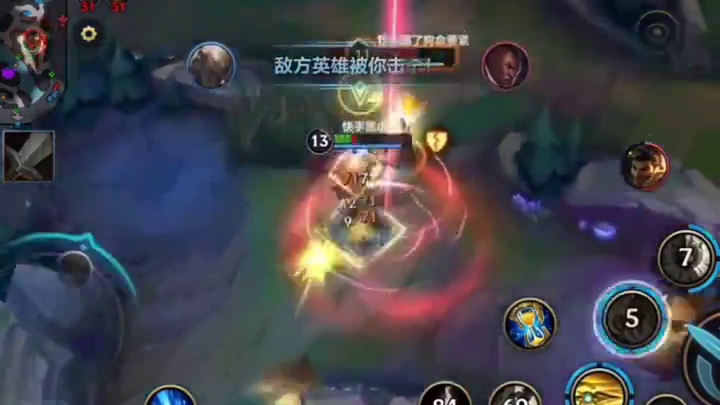 #英雄联盟手游 #11连胜 #我的联盟11时刻 潘森11连胜