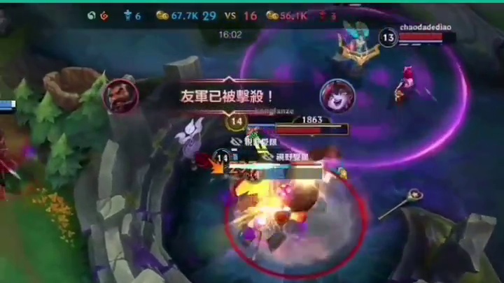 愿你所遇皆良人 #英雄联盟手游