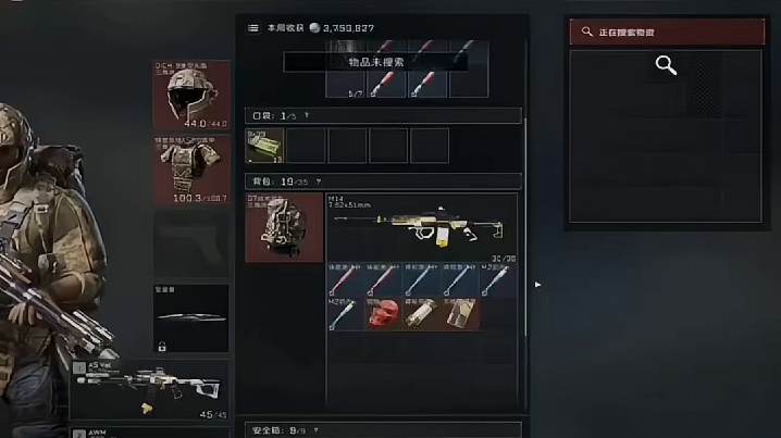 全力以赴，三角洲绝境一搏！
