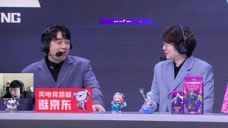 WE以下克上擊敗BLG晉級