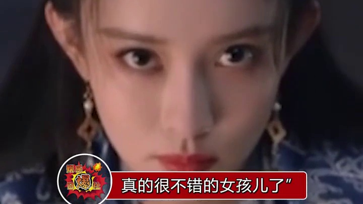 虞书欣在18年小透明时期为孟子义发声，果然女孩们之间的友情总是特别的打动人。
 #捕娱计划 