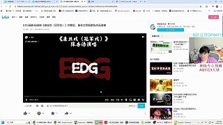 神槍聽康絲線