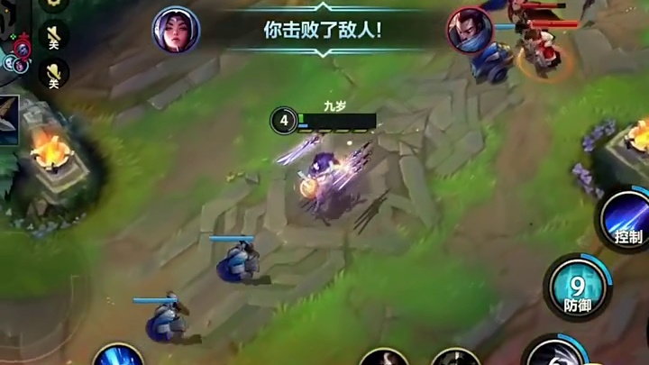 艾特你列表第一个，让她给你生个孩子玩～ #搞笑