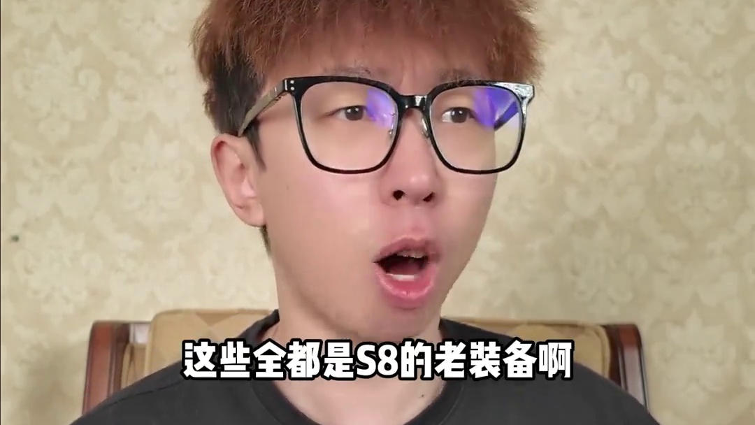 老伙计让我们战斗吧