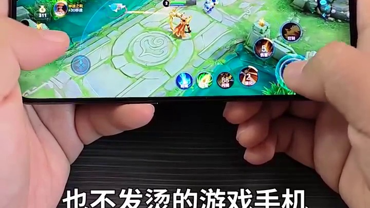 【一加Ace Pro】不怕热也不发烫的游戏手机？ #一加ACEpro  #OPPO 