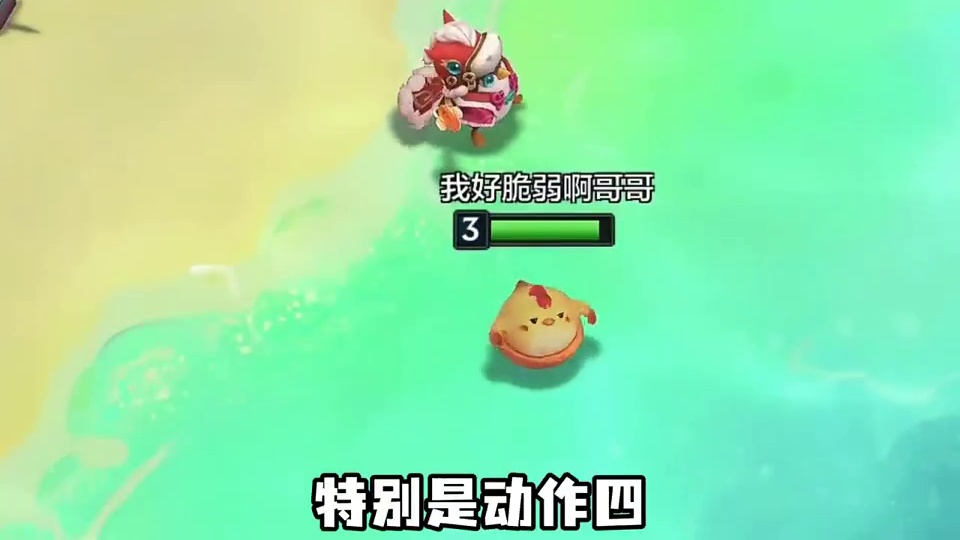 蛋挞鸡也太可爱了吧 快艾特你的铲搭子给你买吧！
