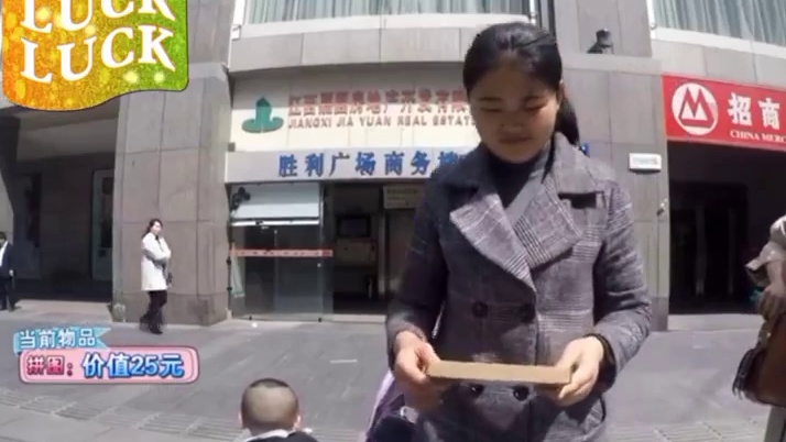 #我在快手整活  #恶搞路人搞笑视频 #街头测试