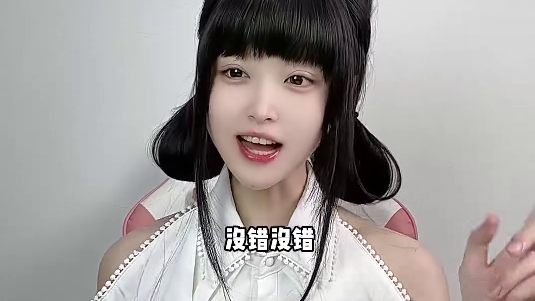 你们都知道哪些好听的技能名呢？