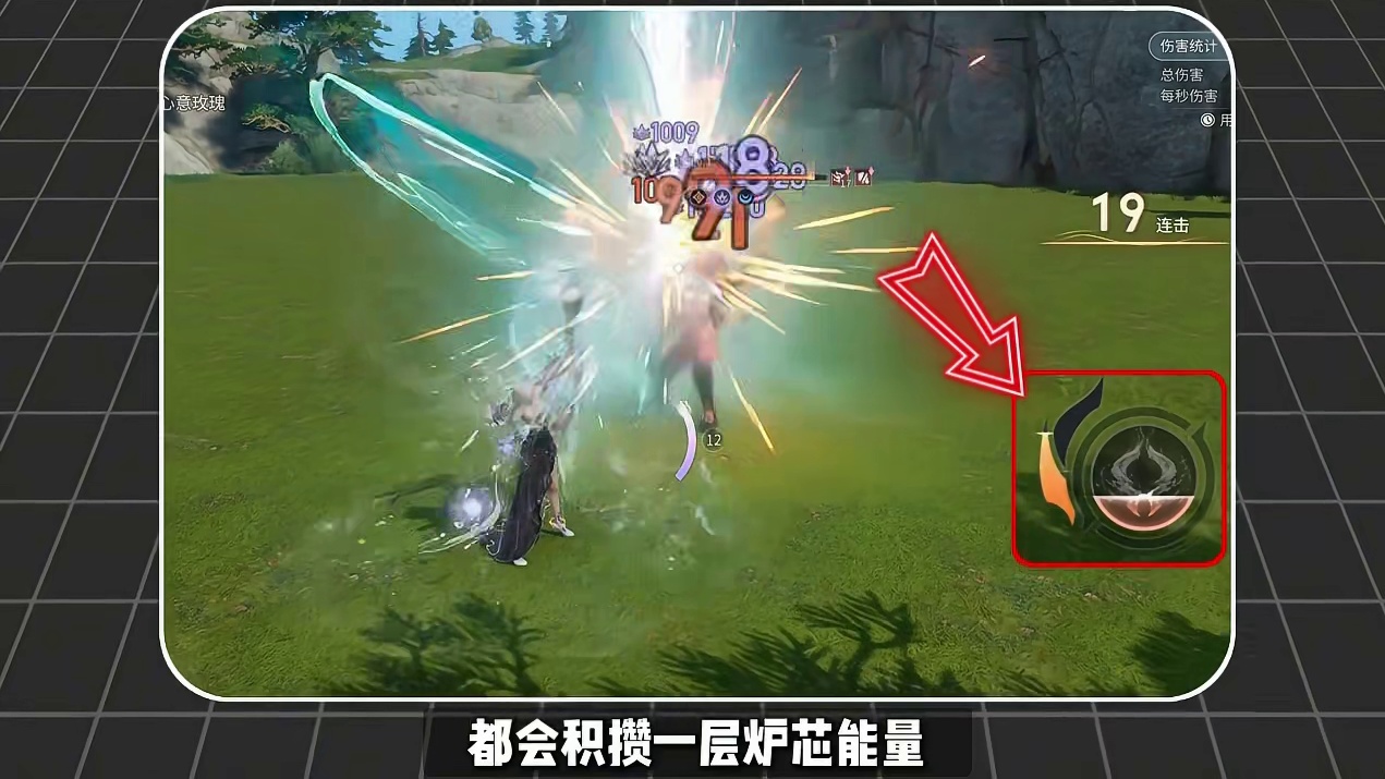 【龙牙】超详细过度攻略 
 
 #