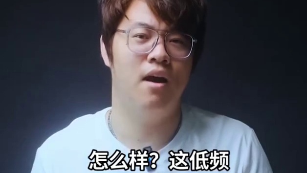 700多的大牌蓝牙音箱，现在只要200出头，值得入手吗？
声阔SoundCorePro+轻测评
 #