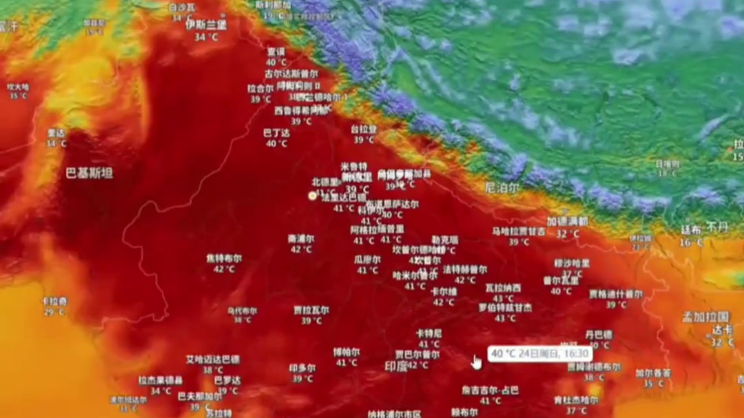 老祖宗严选的华夏土地每一寸都是宝