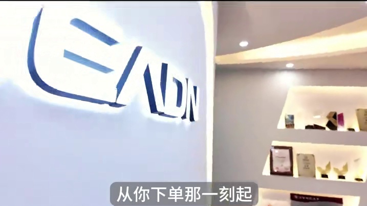 电商人，键鼠品类的机会来了 前行者，行业TOP品牌。支持一件代发，有账期。全平台可做，旗舰店名额机会