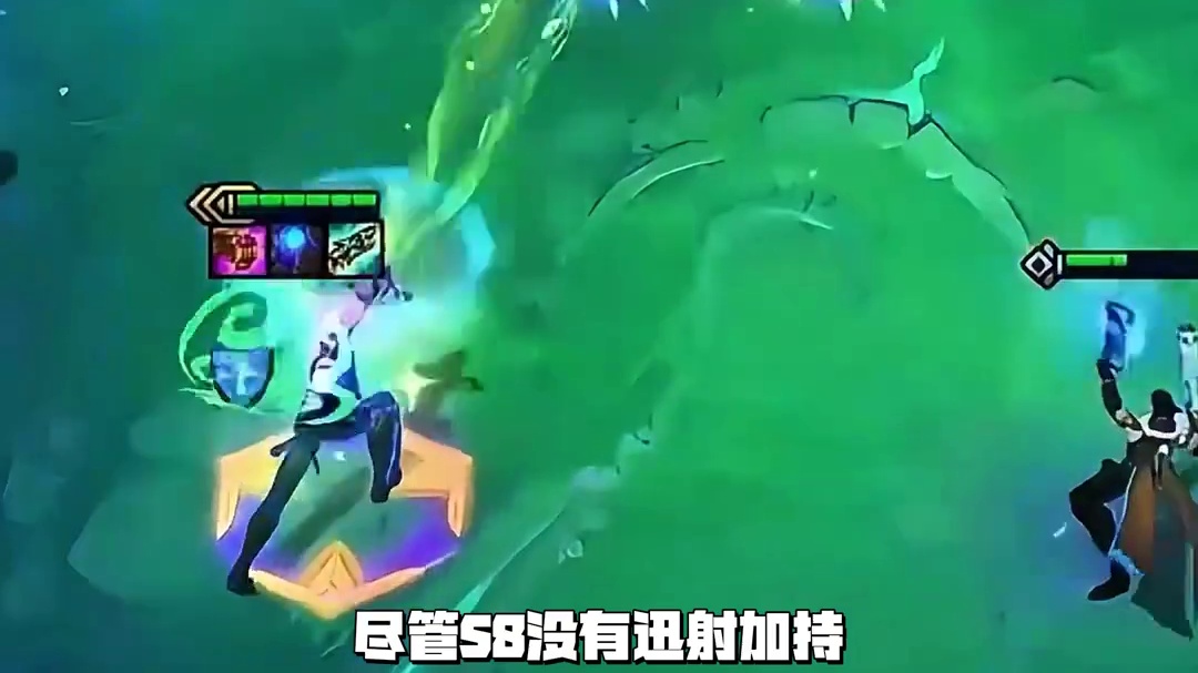 金铲铲S8超多老装备回归一览！爷青回！