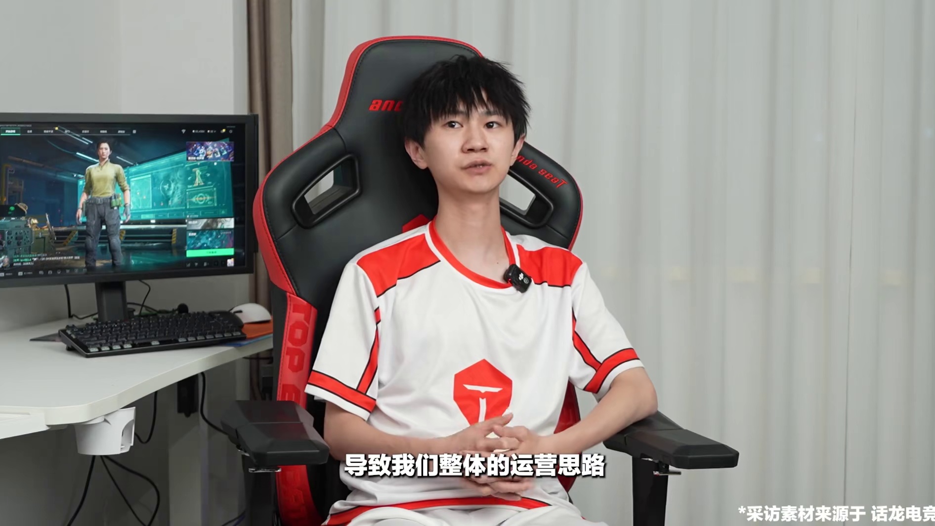 “搏至无憾”不仅仅是口号，更是冠军底色 TES夺冠之路 “黑马”从不是突然出现的，经历磨合换阵，
