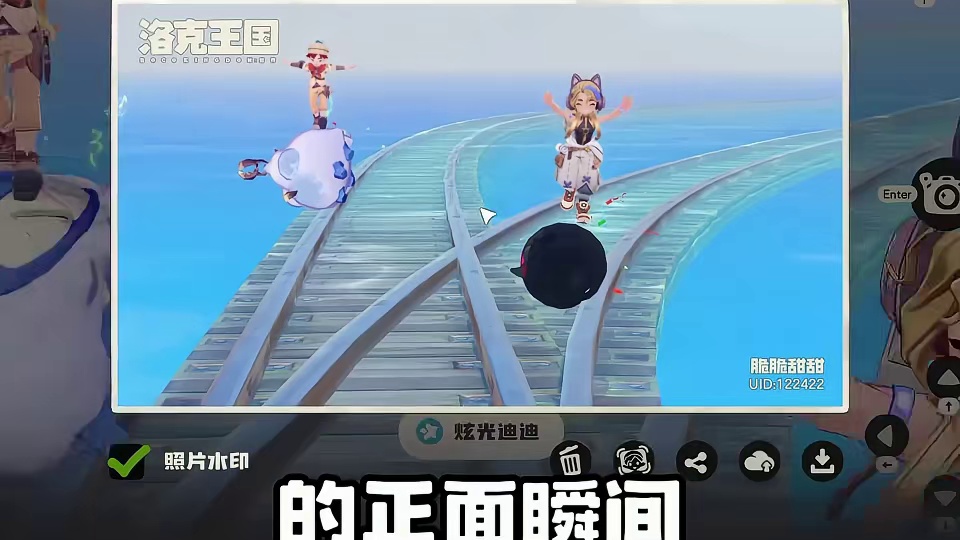 不会拍照直接抄！第二期摄影投稿今晚截止 参与就能清空商店！