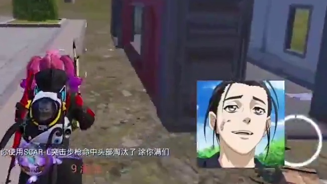 我只剩下最后两个月时间 #游戏凡星计划