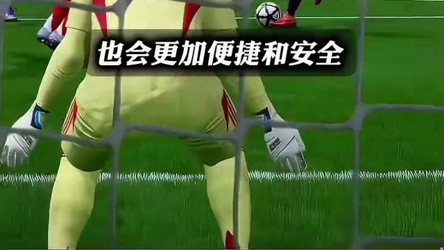 徹底告別三點(diǎn)通宵！阿森納vs大巴黎歐冠決賽凌晨12點(diǎn)上演