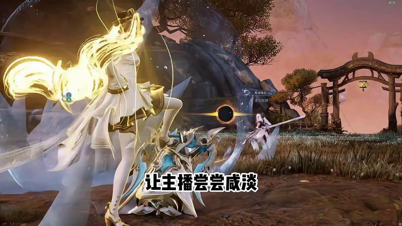 梦行5无脑站撸?盾盾流它真王朝了 这也太好玩了吧！