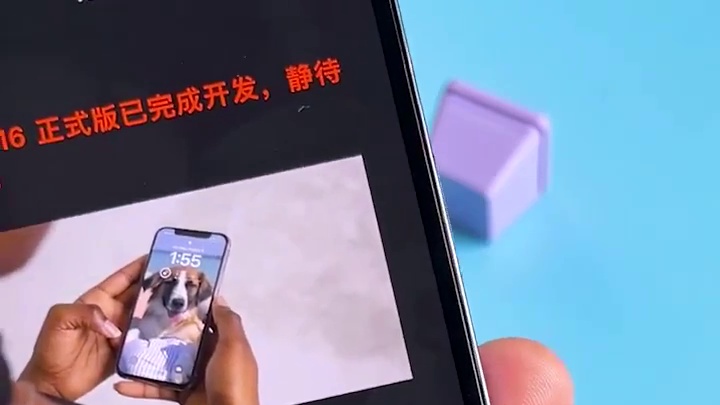 新版Wechat更新了三个实用功能！！#数码新品种草官 