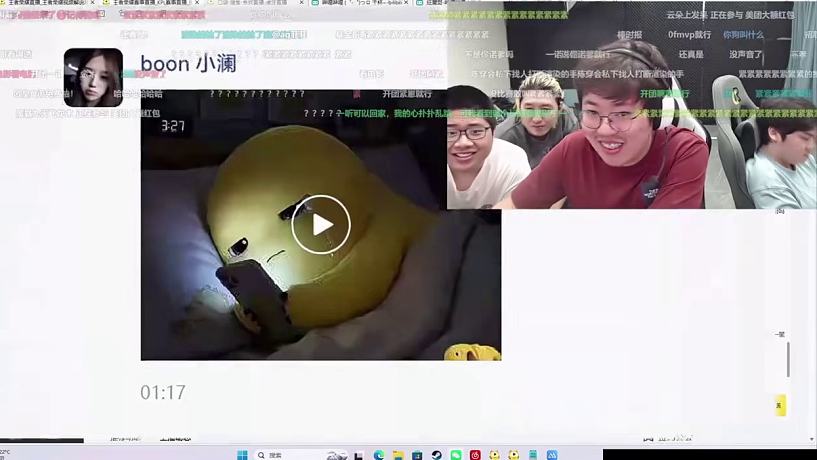 狂魔哥分析陳穿去AG：以后的直播路更好走，不可能代替軒染上場