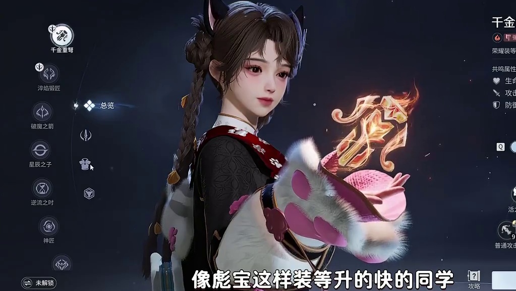 S1开服十个大坑，能救一个是一个 避坑