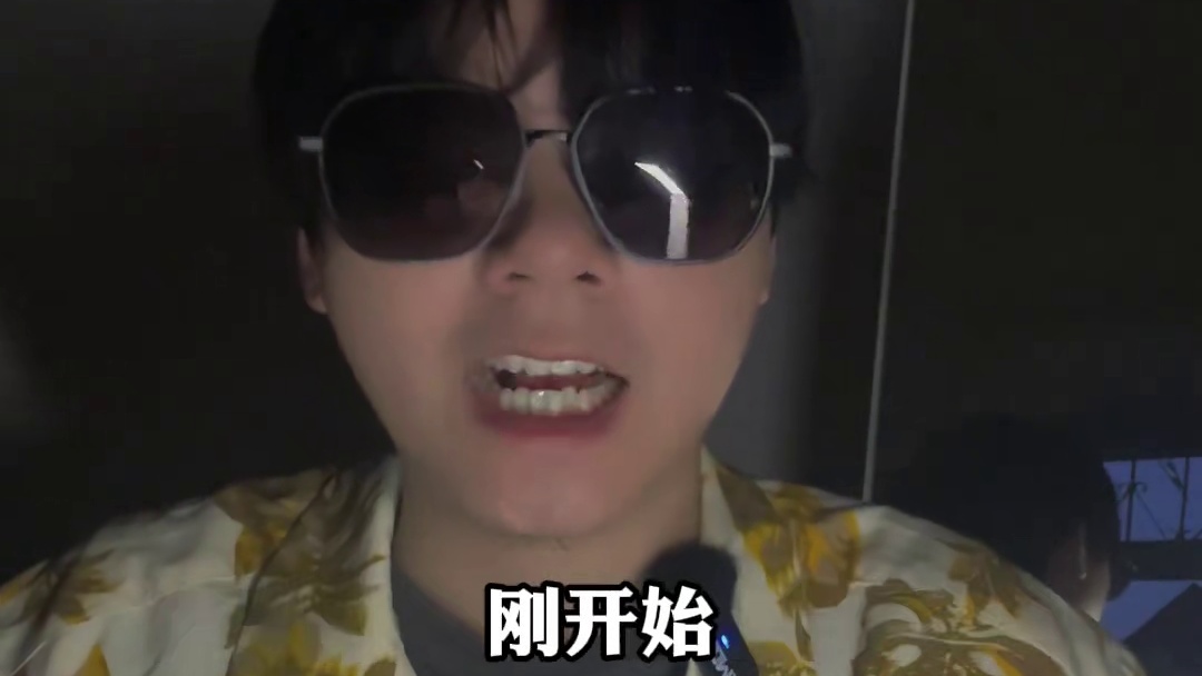 你见过这种纸人吗？