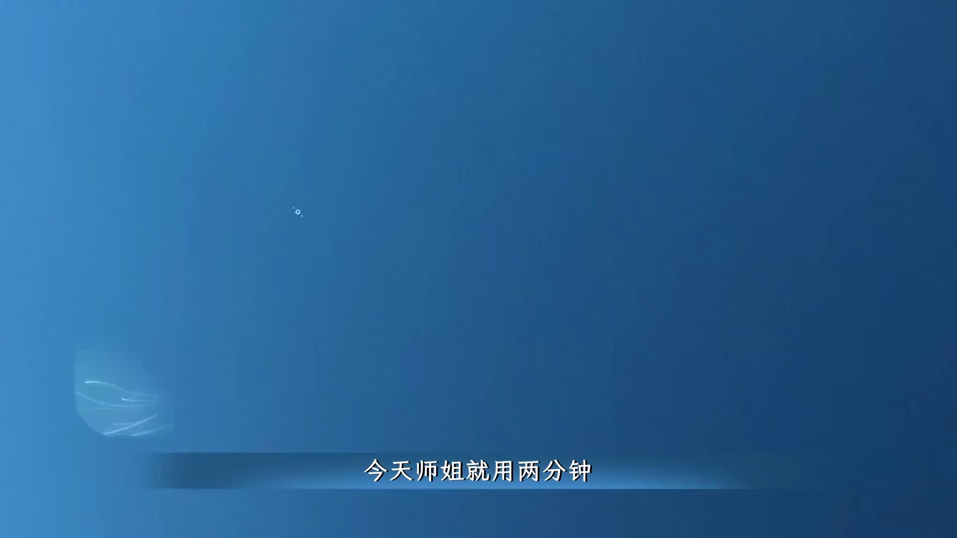 守家反推，合力破局！全新无畏挑战玩法【神机推演】正式上线