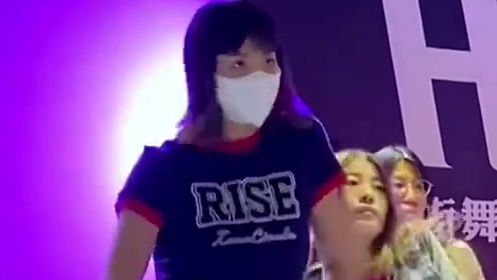 来交作业了 #虞书欣王鹤棣苍兰诀 #危险派对 #太原HY街舞