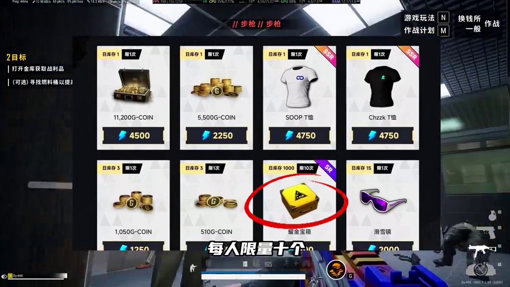白色东南亚的获取方式来了，人人都有机会获得！