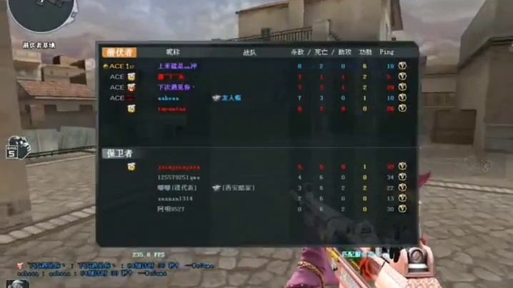 这个要求绝了 #CF14周年庆 #CF重组之战