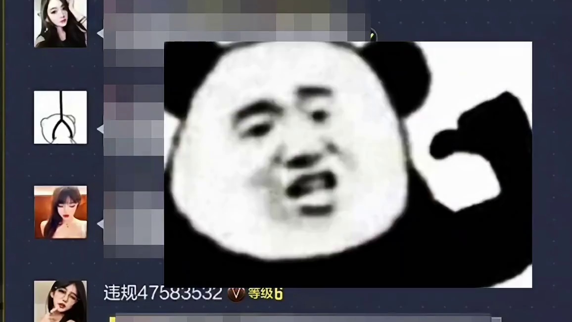 使命要焕发第二春了