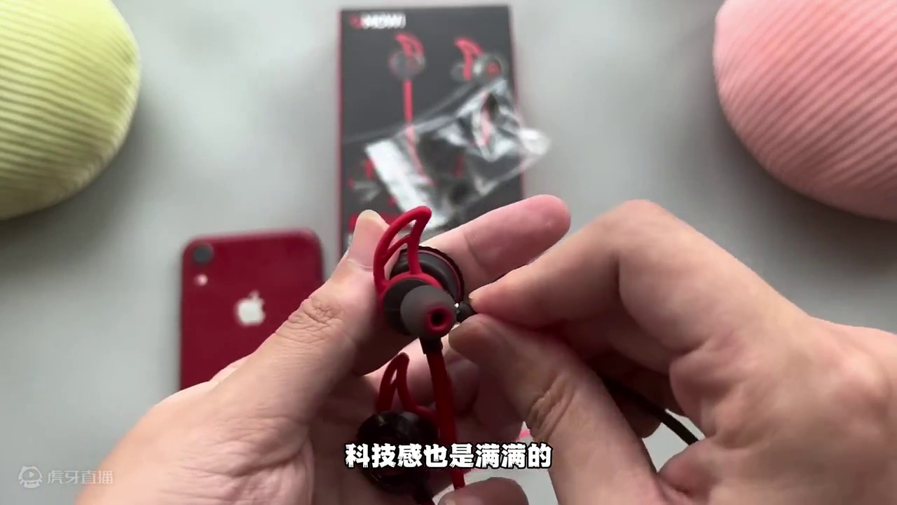 耳机才是提高技术最重要的一环！
 #好物推荐官 #公羽苟分老六 #游戏凡星计划
