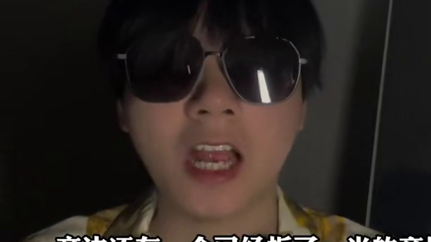 高考加油！