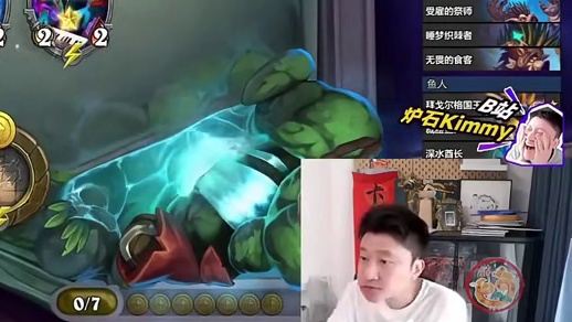 【砂槌蓝调】高分段必用的中立大饰品 神器之力/立马弯道超车