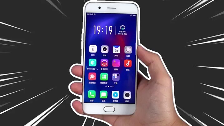 两百块钱的骁龙660，如今还能用吗？#开箱 #测评 #游戏