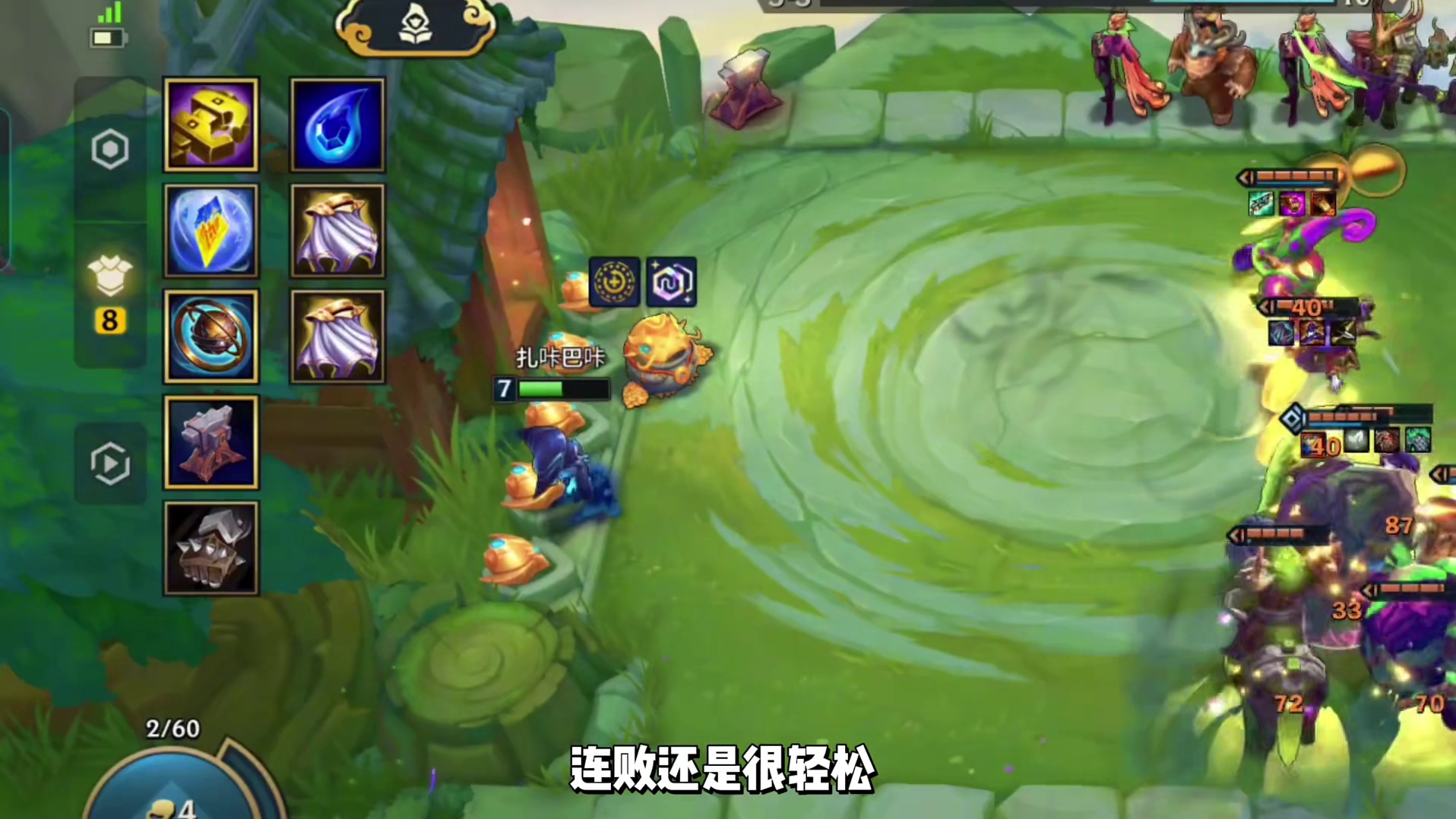 史无前例六个大型彩色羁绊同时就位，一起来看看是怎么做到的！