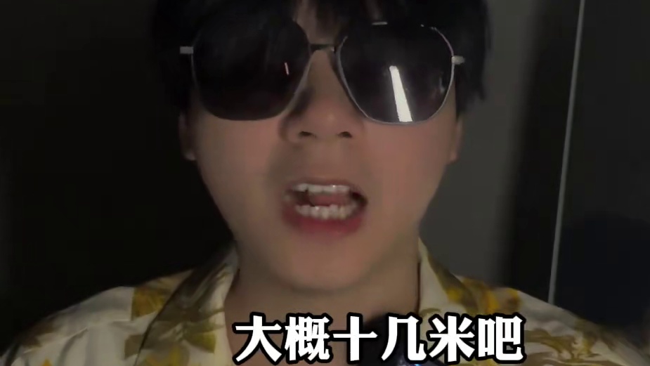 高考加油！