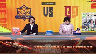 WE爆冷擊敗BLG創(chuàng)黑八奇跡