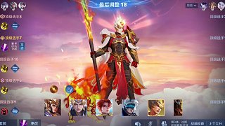 討論馬超打野戰(zhàn)術(shù)策略