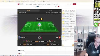 巴黎門將受傷比賽暫停