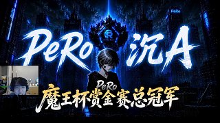準(zhǔn)備登號(hào)展示表演賽