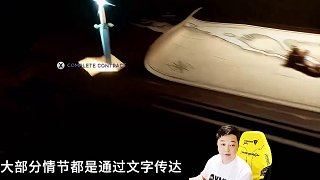 盜取維斯塔拉鉆石加入公會