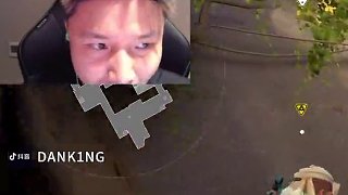 專注對局慘遭擊倒