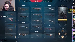 敗北后自責(zé)拒分獎金給蘇弟