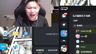 聲稱不配獎金全部分出